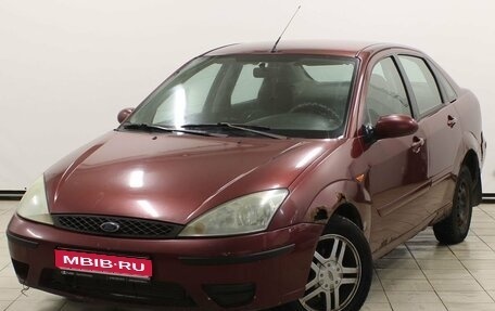 Ford Focus IV, 2004 год, 281 900 рублей, 1 фотография