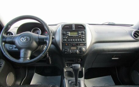 Toyota RAV4, 2004 год, 900 000 рублей, 10 фотография