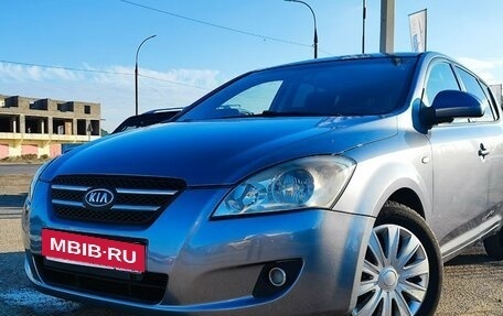 KIA cee'd I рестайлинг, 2008 год, 699 000 рублей, 3 фотография