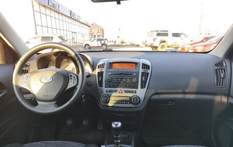 KIA cee'd I рестайлинг, 2008 год, 699 000 рублей, 20 фотография