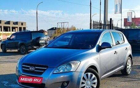 KIA cee'd I рестайлинг, 2008 год, 699 000 рублей, 2 фотография