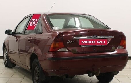 Ford Focus IV, 2004 год, 281 900 рублей, 7 фотография