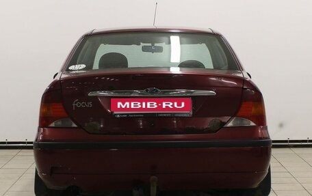 Ford Focus IV, 2004 год, 281 900 рублей, 6 фотография