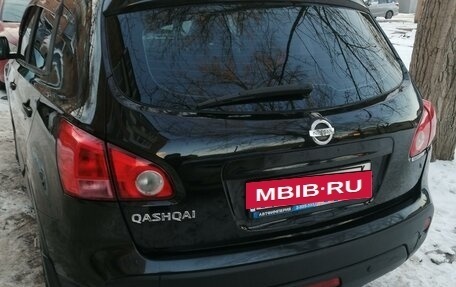 Nissan Qashqai, 2008 год, 1 020 000 рублей, 7 фотография