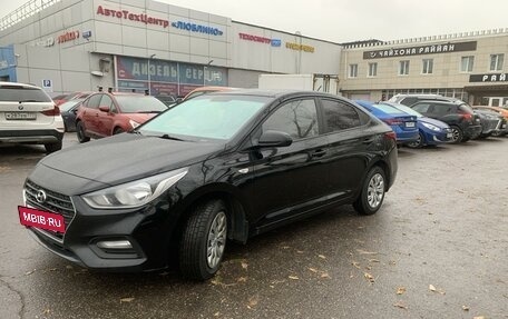 Hyundai Solaris II рестайлинг, 2018 год, 1 550 000 рублей, 3 фотография