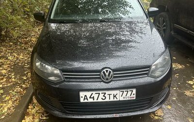 Volkswagen Polo VI (EU Market), 2012 год, 820 000 рублей, 1 фотография