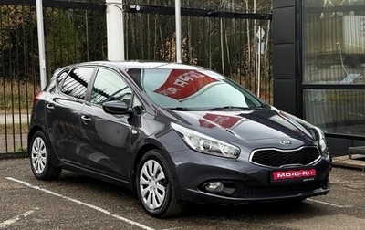 KIA cee'd III, 2014 год, 1 199 000 рублей, 1 фотография