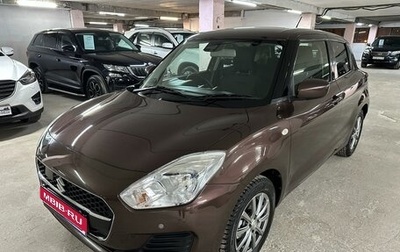 Suzuki Swift V, 2019 год, 1 275 000 рублей, 1 фотография