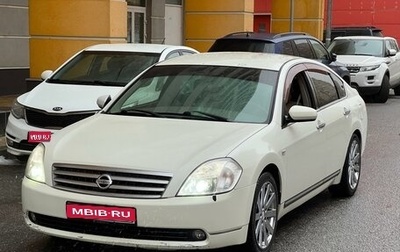 Nissan Teana, 2003 год, 670 000 рублей, 1 фотография