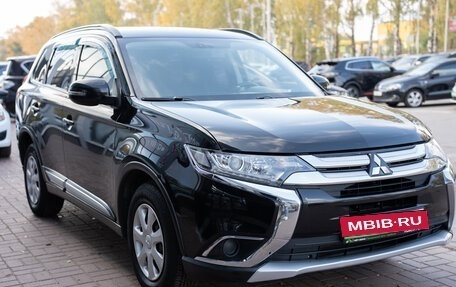 Mitsubishi Outlander III рестайлинг 3, 2017 год, 2 106 000 рублей, 7 фотография