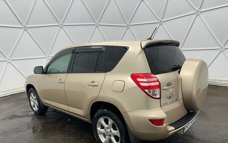 Toyota RAV4, 2010 год, 1 330 000 рублей, 3 фотография