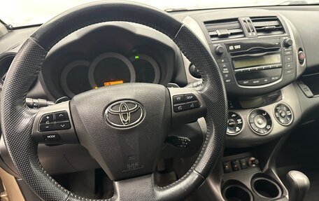 Toyota RAV4, 2010 год, 1 330 000 рублей, 13 фотография