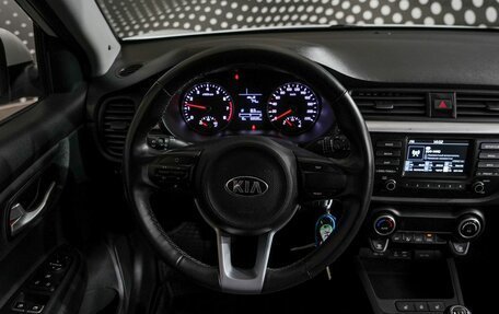 KIA Rio IV, 2020 год, 1 670 900 рублей, 10 фотография