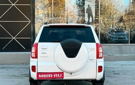 Chery Tiggo (T11), 2014 год, 854 000 рублей, 4 фотография