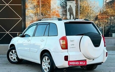 Chery Tiggo (T11), 2014 год, 854 000 рублей, 3 фотография