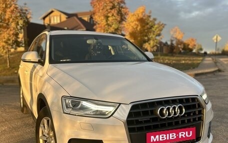 Audi Q3, 2015 год, 2 400 000 рублей, 1 фотография