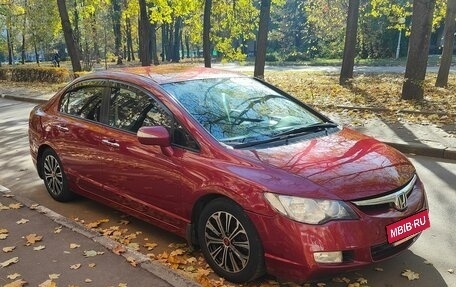 Honda Civic VIII, 2007 год, 1 000 000 рублей, 1 фотография