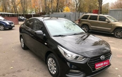 Hyundai Solaris II рестайлинг, 2017 год, 1 180 000 рублей, 1 фотография