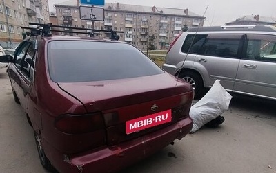 Nissan Sunny B14, 1994 год, 120 000 рублей, 1 фотография