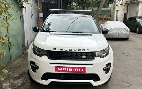 Land Rover Discovery Sport I рестайлинг, 2018 год, 2 700 000 рублей, 1 фотография