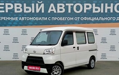 Daihatsu Hijet X, 2018 год, 849 000 рублей, 1 фотография