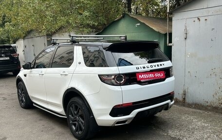 Land Rover Discovery Sport I рестайлинг, 2018 год, 2 700 000 рублей, 3 фотография