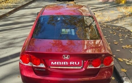 Honda Civic VIII, 2007 год, 1 000 000 рублей, 3 фотография