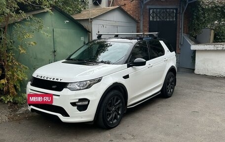 Land Rover Discovery Sport I рестайлинг, 2018 год, 2 700 000 рублей, 4 фотография