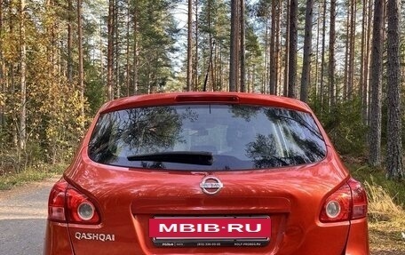 Nissan Qashqai, 2007 год, 880 000 рублей, 4 фотография