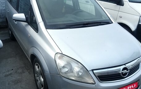 Opel Zafira B, 2007 год, 690 000 рублей, 7 фотография