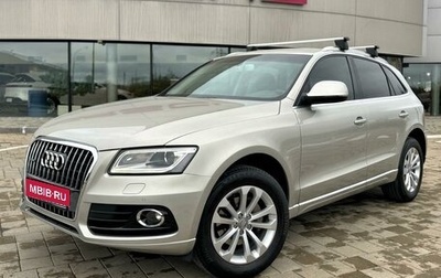 Audi Q5, 2014 год, 2 560 000 рублей, 1 фотография