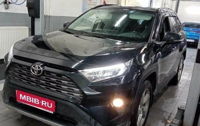 Toyota RAV4, 2020 год, 3 690 000 рублей, 1 фотография