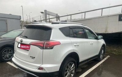 Toyota RAV4, 2019 год, 2 794 875 рублей, 1 фотография