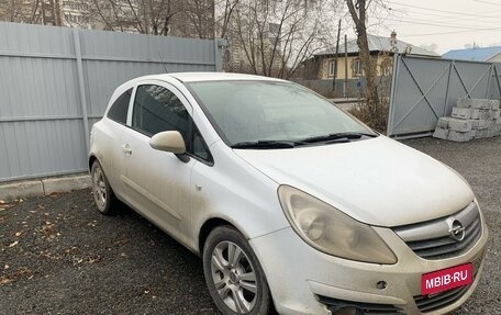 Opel Corsa D, 2007 год, 365 000 рублей, 4 фотография