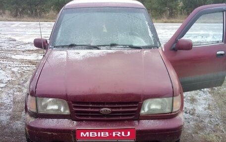 KIA Sportage IV рестайлинг, 1995 год, 250 000 рублей, 2 фотография