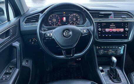 Volkswagen Tiguan II, 2018 год, 2 835 000 рублей, 11 фотография