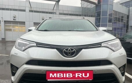 Toyota RAV4, 2019 год, 2 794 875 рублей, 2 фотография