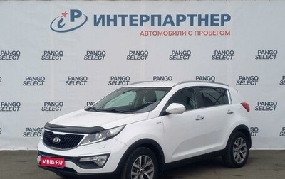 KIA Sportage III, 2014 год, 1 606 000 рублей, 1 фотография