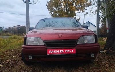 Opel Omega A, 1988 год, 75 000 рублей, 1 фотография