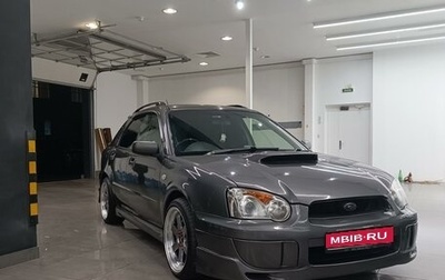 Subaru Impreza WRX III рестайлинг, 2003 год, 850 000 рублей, 1 фотография