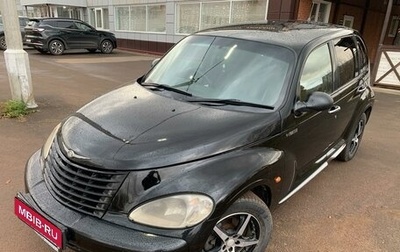 Chrysler PT Cruiser, 2003 год, 510 000 рублей, 1 фотография