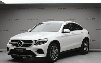 Mercedes-Benz GLC Coupe, 2017 год, 4 549 000 рублей, 1 фотография