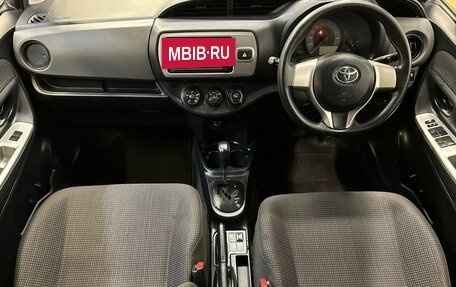 Toyota Vitz, 2015 год, 880 000 рублей, 14 фотография