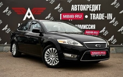 Ford Mondeo IV, 2008 год, 935 000 рублей, 1 фотография