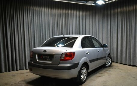 KIA Rio II, 2008 год, 449 000 рублей, 2 фотография