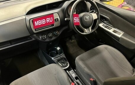 Toyota Vitz, 2015 год, 880 000 рублей, 12 фотография