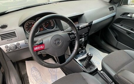 Opel Astra H, 2008 год, 599 000 рублей, 7 фотография