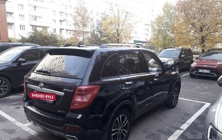 Lifan X60 I рестайлинг, 2017 год, 999 999 рублей, 10 фотография