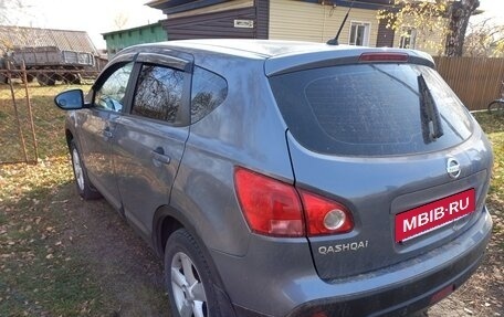 Nissan Qashqai, 2009 год, 892 500 рублей, 6 фотография