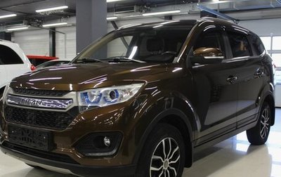 Lifan Myway, 2017 год, 1 199 000 рублей, 1 фотография